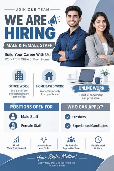 apply now for online and office work
