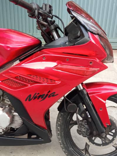 Power Leo 200cc