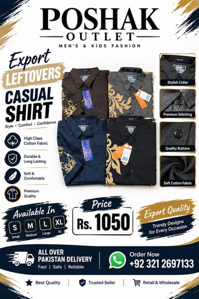 Casual Shirt / Men’s Casual Shirt / Export Leftovers Shirt / T Shirt