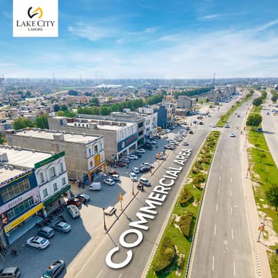5 Marla 2nd Floor Commercial Space | Lake City Business Bay | For Rent | Lift available
