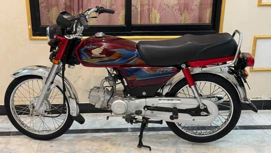 Honda CD 70 2026