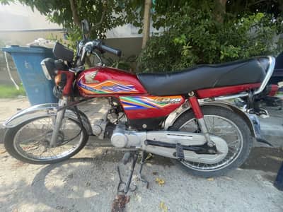 Excellent Condition