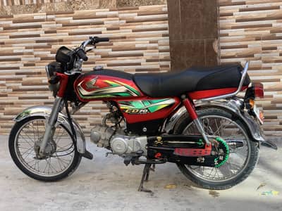 Honda cd 70 2022 model