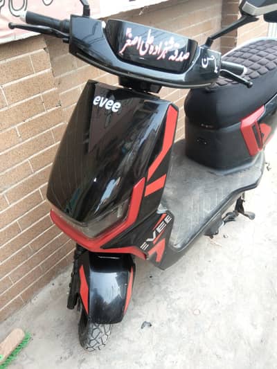 Scooty all ok ha koi kam nahi hona Wala brand new condition