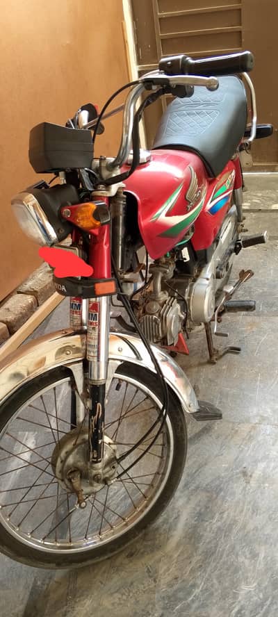 Honda CD 70