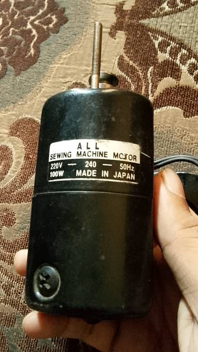 1000 watt japanese sewing machine motor