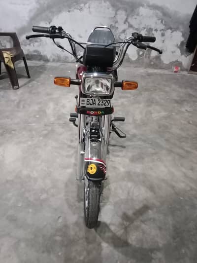 koi masla ni ha gari saf ha what's up num 0304/6189327