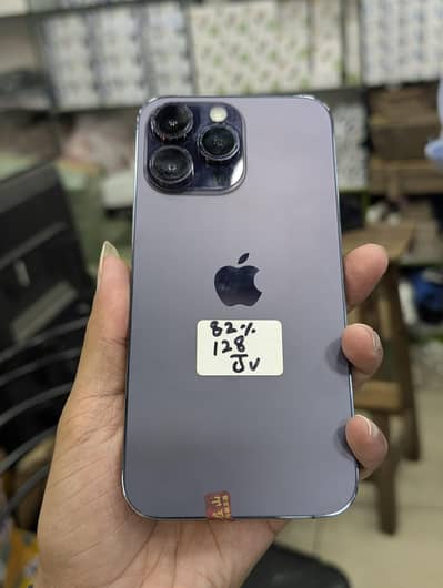 Apple iPhone 14 Pro Max