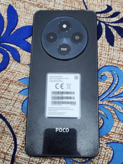 Xiaomi Poco C75 8GB/256GB – Excellent 9.5/10 Condition
