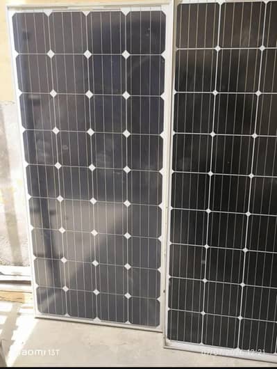 Solar panel