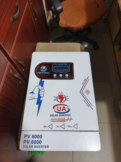 Solar inverter 7kw