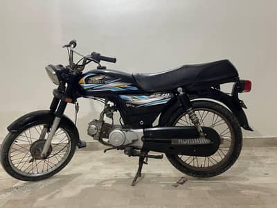 Super power 70 cc bike