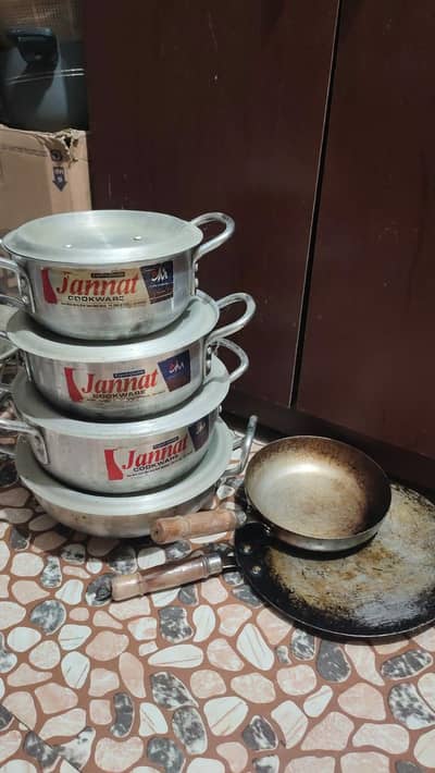 silver steel degchi set 4 PCs