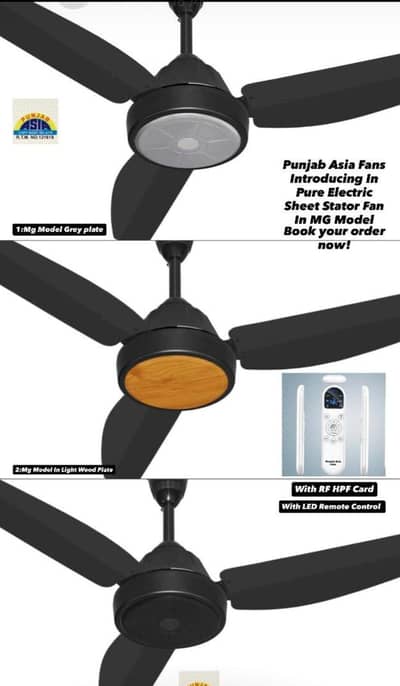 AC DC CELLING FANS