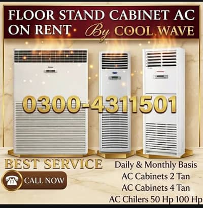 Ac Renting Services/ Cabinat Chiller/ Cabinate Ac/ Ac on rent / Rent