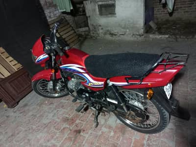Prider 2016 model
