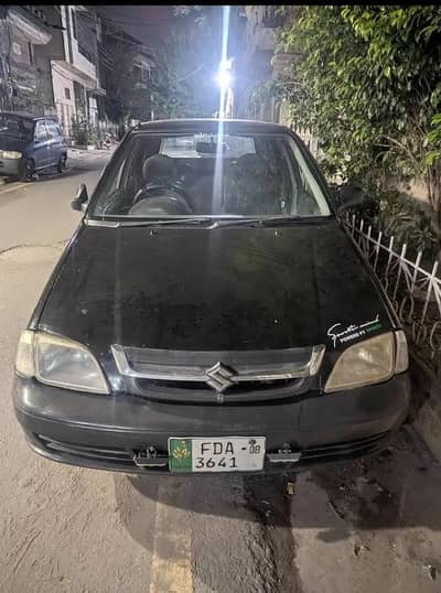 Cultus efi