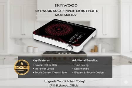 Hot Plate (Electric Chula)