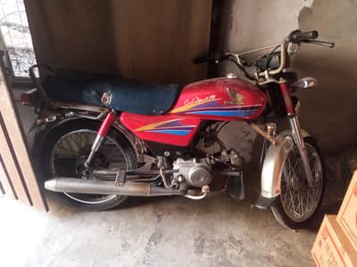 Honda cd 70