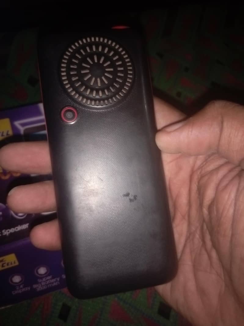 keypad mobile 1