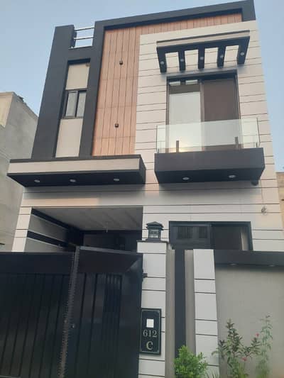 3 Marla House For Sale In Al Kabir Town Lahore | Prime Location | Ideal Home