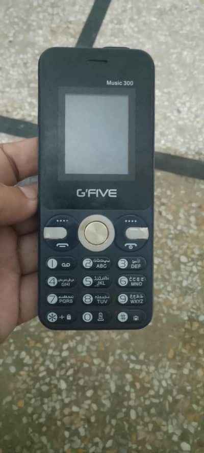 G'Five Music 300