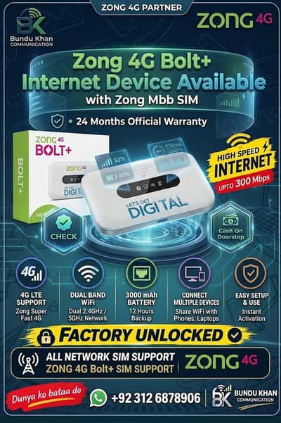 Zong 4G/5G Bolt+ WiFi Device MBB SIM 3000mAh Battery 12H Backup