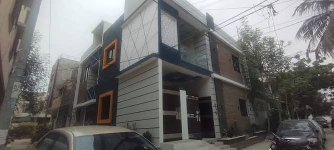 Book A 100 Square Yards House In Gulistan-E-Jauhar - Block 12