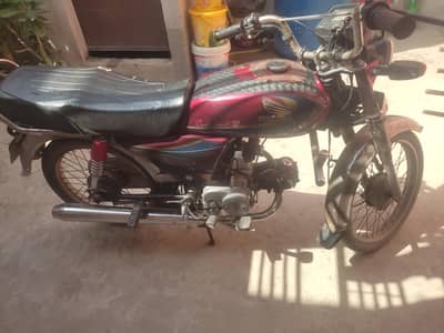 Honda CD 70