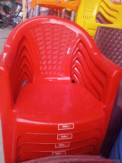 full pewar plastic chair 4 color available