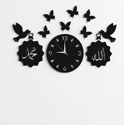 Luxury 3D Acrylic Islamic Wall Clock with Birds & Butterflies