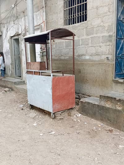 counter for sell