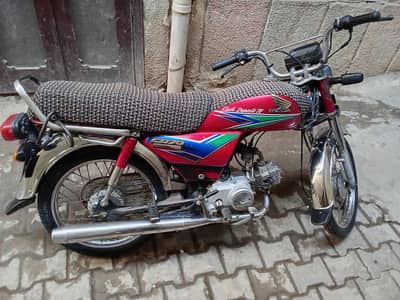 Honda CD 70 2013 used condition for sale