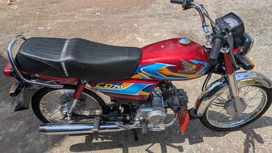 Honda cd 70 2026