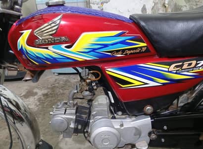 Honda 2020/21 Punjab nmbr urgent sale