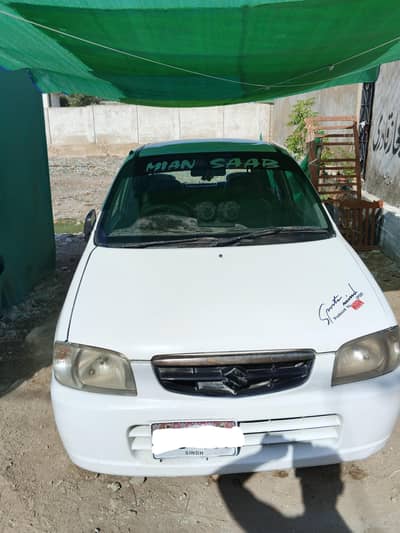 Suzuki Alto 2011