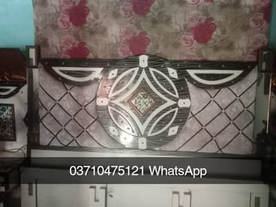 Rahman garden phone number prapt Karen 03710475121