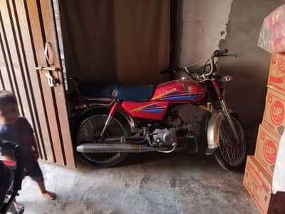 Honda CD 70