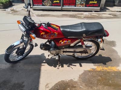 Honda 70 2002
