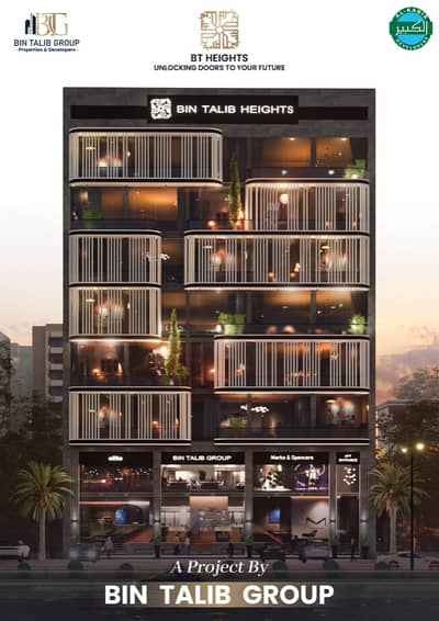 Book Luxury Studio Apartment In Just 5.85 Lakh On Instalment Plan In BT Heights Al Kabir Town DownTown Commercial