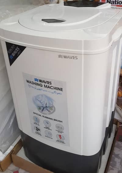 waves company washing machine one peace  wwst-900