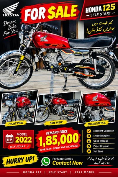 Honda 125cc Self Start