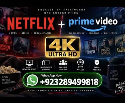 RS : 300 ( 4k ultra HD screen monthly