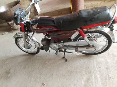 honda cd 70 2020 model hy engine pack hy