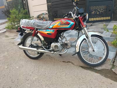 Honda cd 70 2027 new shape