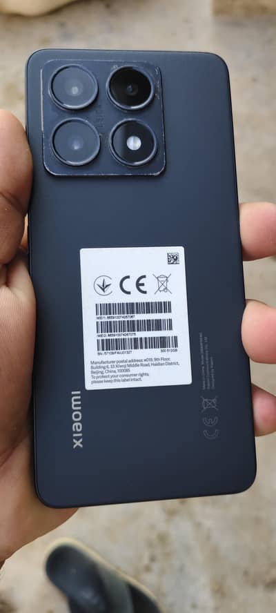 Xiaomi 14T