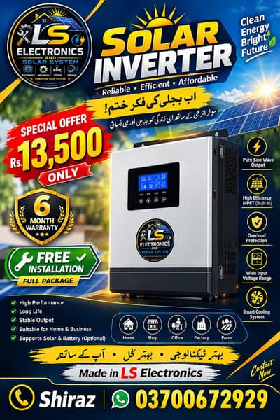 Solar Inverter 13,500 Rs | 6 Months Warranty | Free Installation