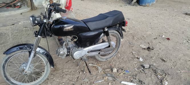 super power 70cc all ok