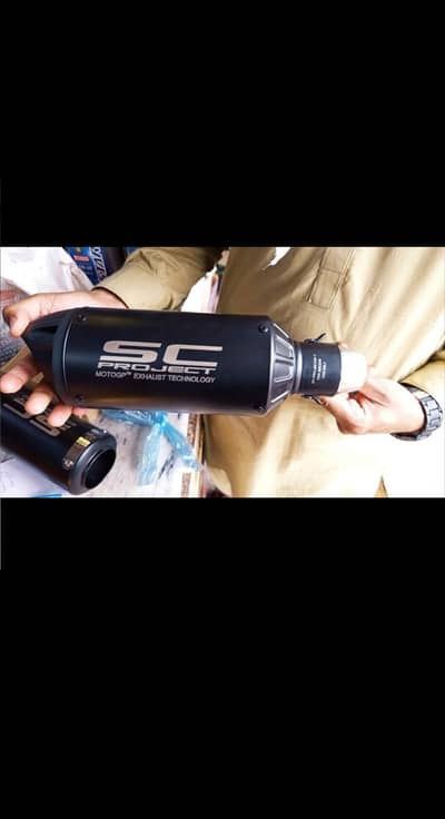 SC PROJECT EXHAUST