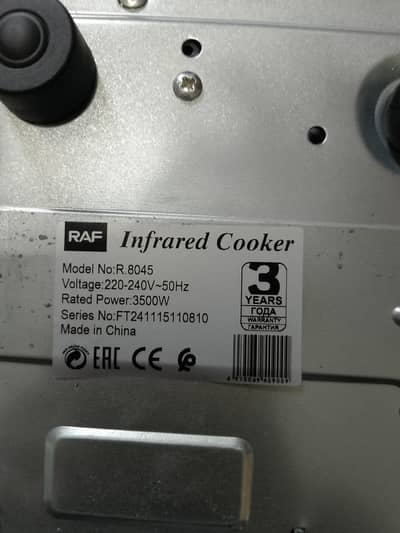 RAF infarared cooker R. 8045_3500W Multifunction electric stove